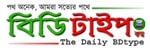 BD Type
