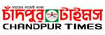 Chadpur Times