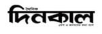 Daily Dinkal