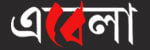 Ebela