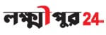 Laksmipur 24