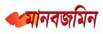 Daily Manab Zamin