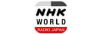 NHK World Bangla